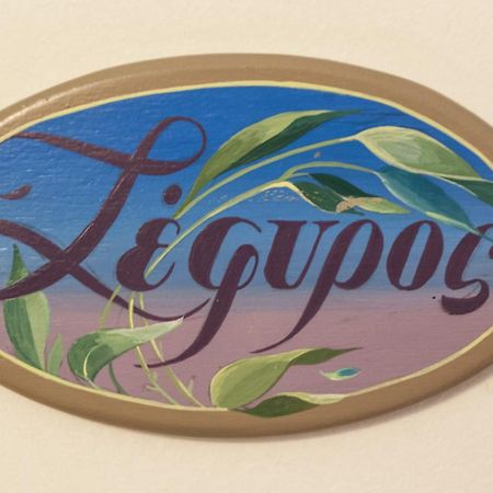 Nostos Guesthouse Kythira Town Ruang foto